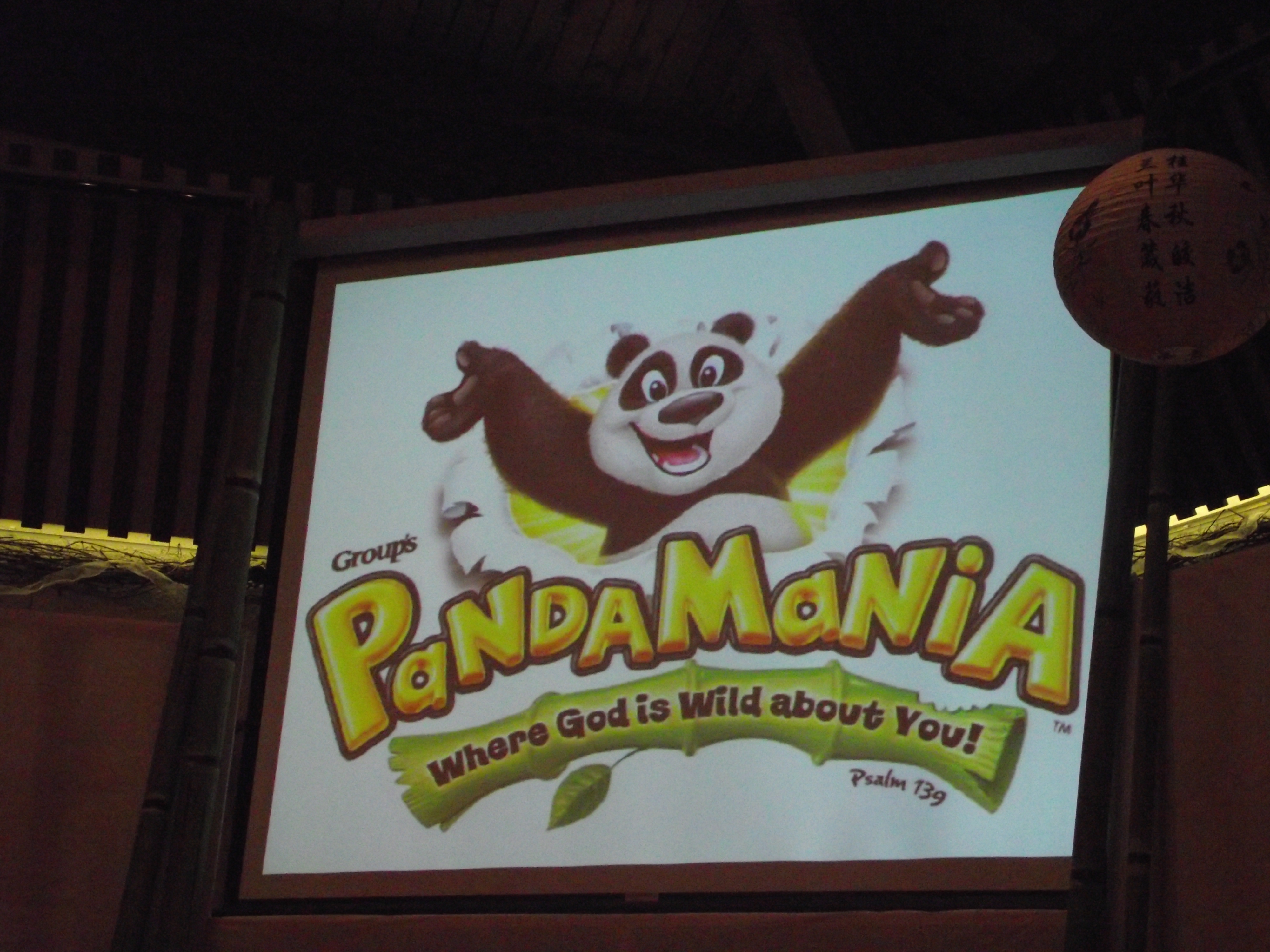 Pandamania vbs