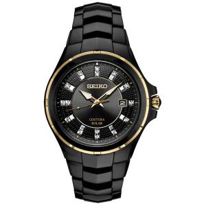 Amazon.com: Seiko Men's Prospex World Time Solar with ...